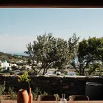 Appartement Stamna Sifnos A Member Of Design Kato Petali