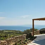 Stamna Sifnos A Member Of Design * Kato Petali