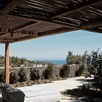 Stamna Sifnos A Member Of Design Appartement